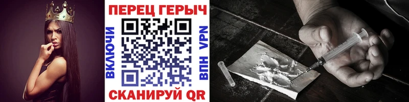 кракен онион  Вологда  Героин VHQ 