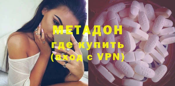 а пвп мука Волосово