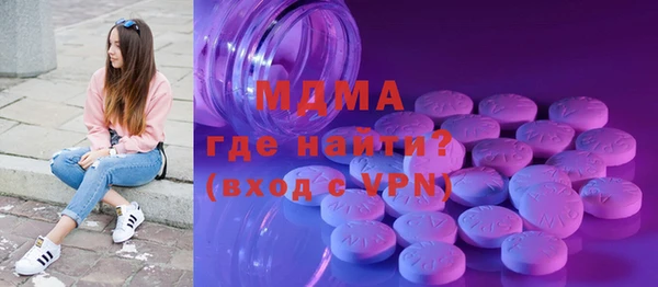 а пвп мука Волосово