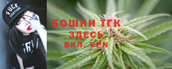 а пвп мука Волосово