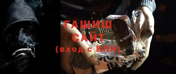 ешки Володарск