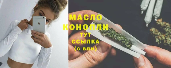 ешки Володарск