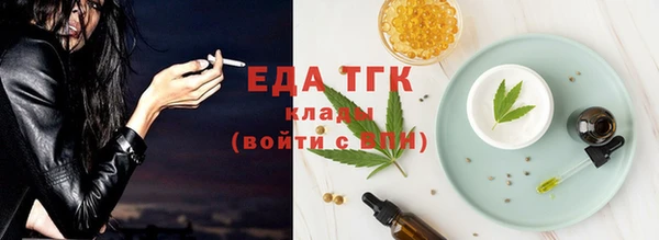 ешки Володарск