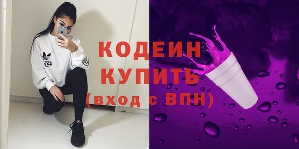 ешки Володарск
