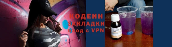 ешки Володарск