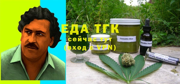ешки Володарск