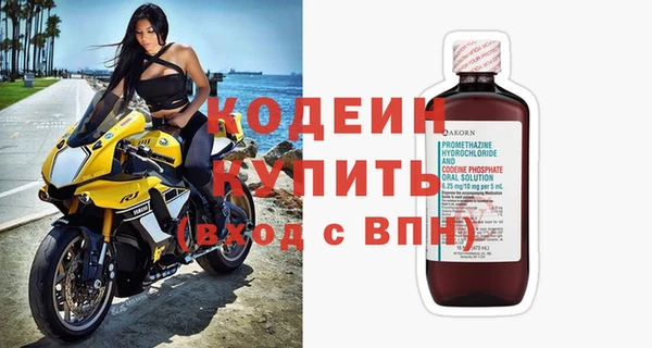 ешки Володарск
