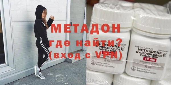 а пвп мука Волосово