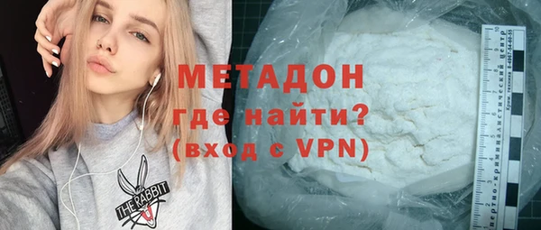 ешки Володарск