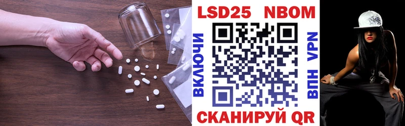 ЛСД экстази ecstasy  Вологда 