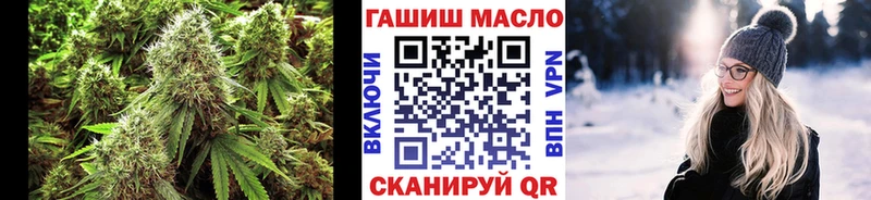 сколько стоит  маркетплейс наркотические препараты  Дистиллят ТГК концентрат  Вологда 